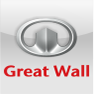 GREAT WALL (Грейт Валл)